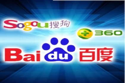 落地页在SEM优化中的重要性及成功案例