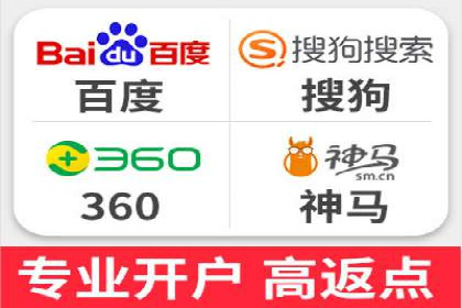实战案例：如何利用百度推广拓展市场份额